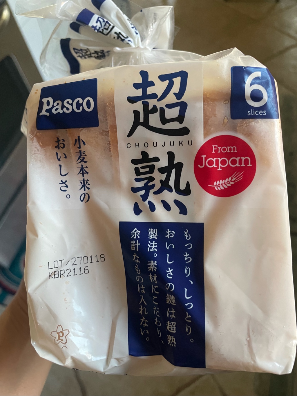 Pasco 超熟パン 6枚切り 374 グラム - Weee!