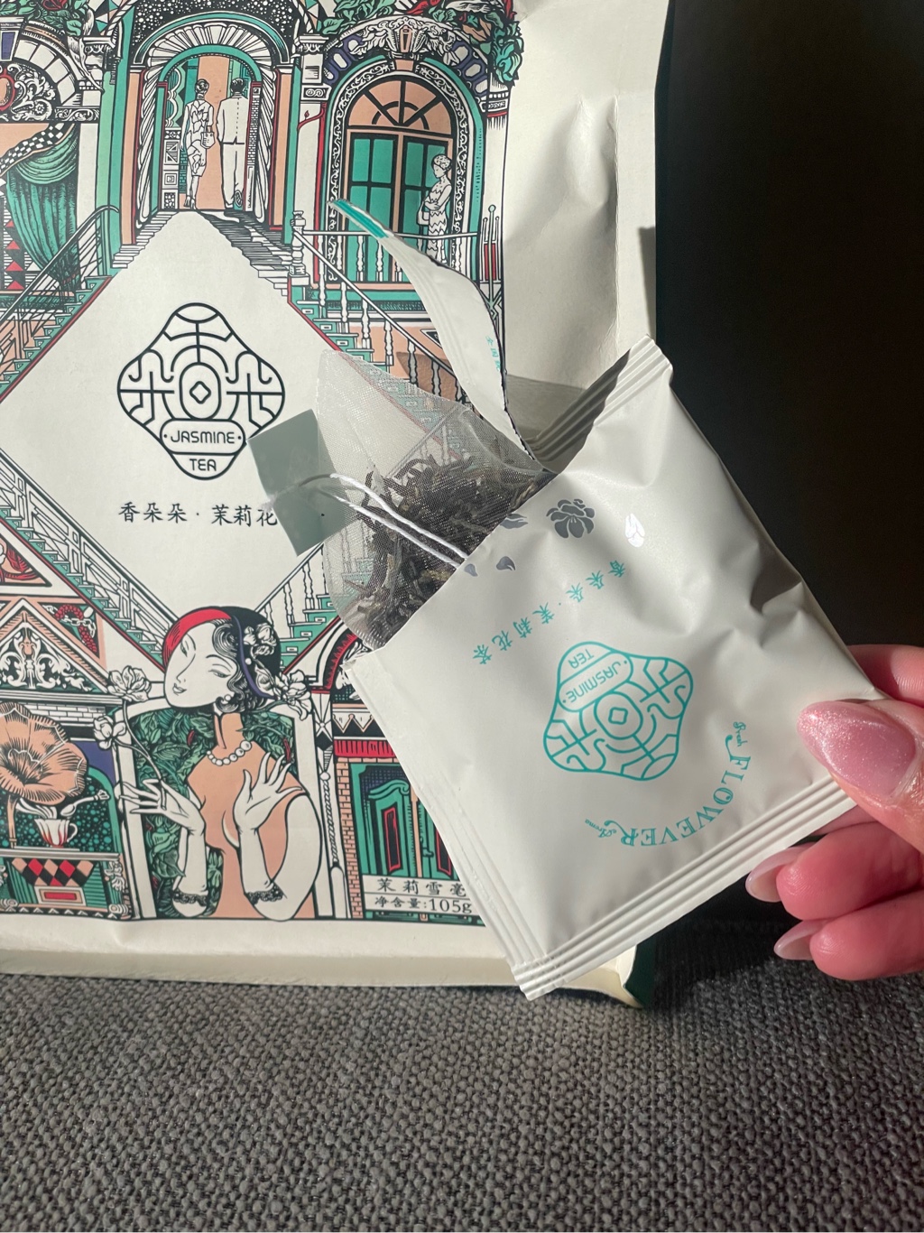 Pinpinxiang Flowever ジャスミン茶 3.5 グラム*30 パック - Weee!