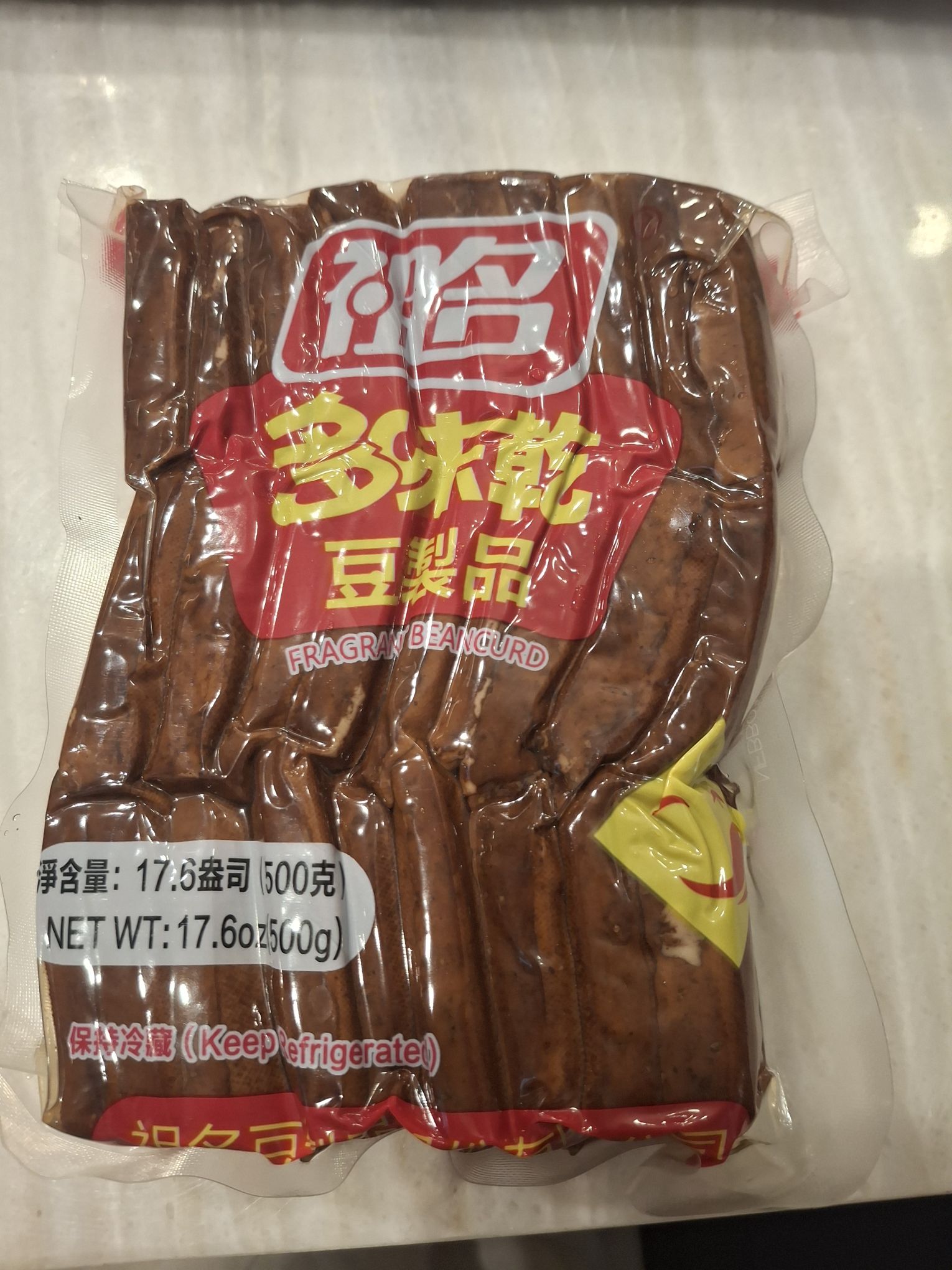 祖名 マルチ味豆腐干 500克 - Weee!