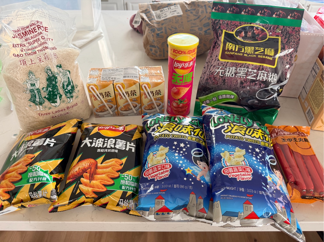 旺旺浪味仙田园蔬菜味- Weee!