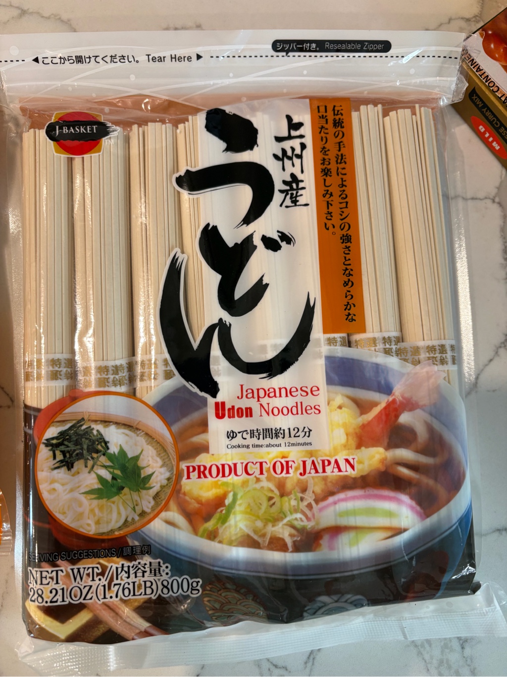 上州産うどん 8食入り 28.21 オンス - Weee!