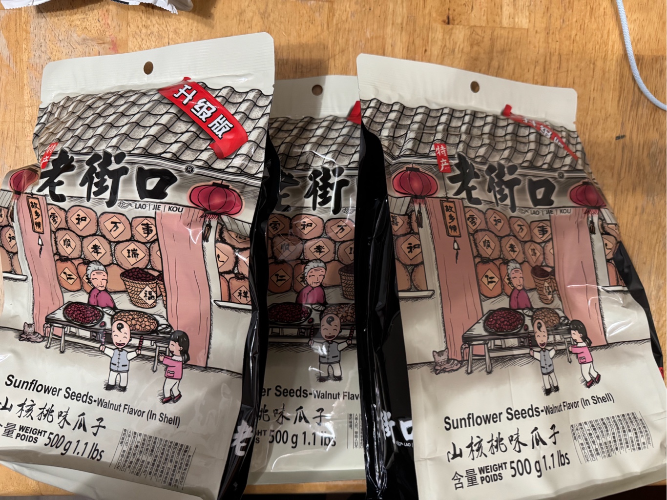 雨夜来 あまよらい　yuyelai unique 一点もの 2F852BC5AF0B72EE.png