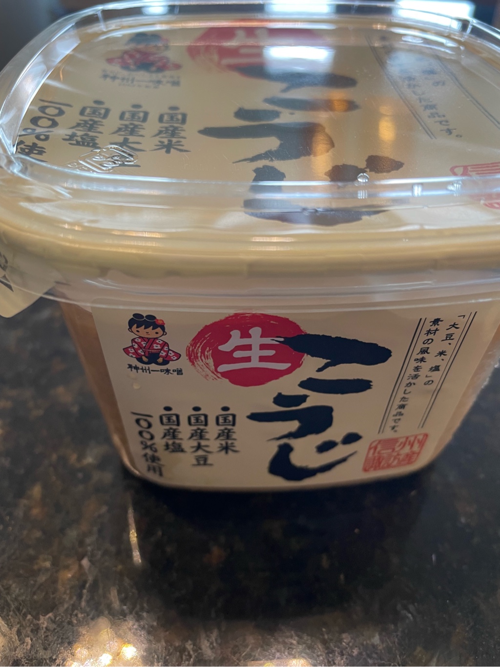 お味噌siru 神州一味噌 生こうじ 味噌 750g 26.5 オンス - Weee!