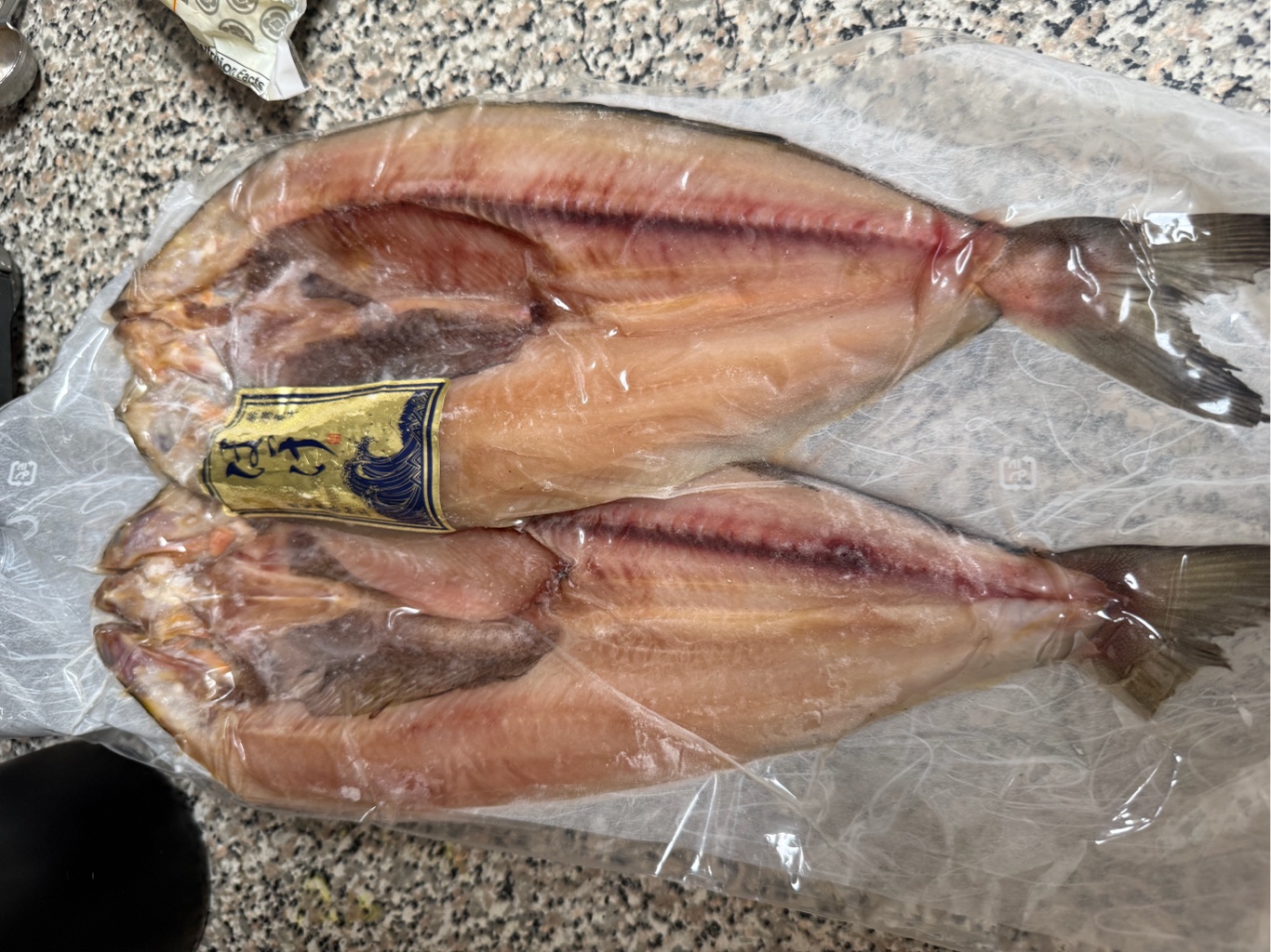 ほっけ 干物 鹿児島産 2枚入 冷凍 450 グラム - Weee!