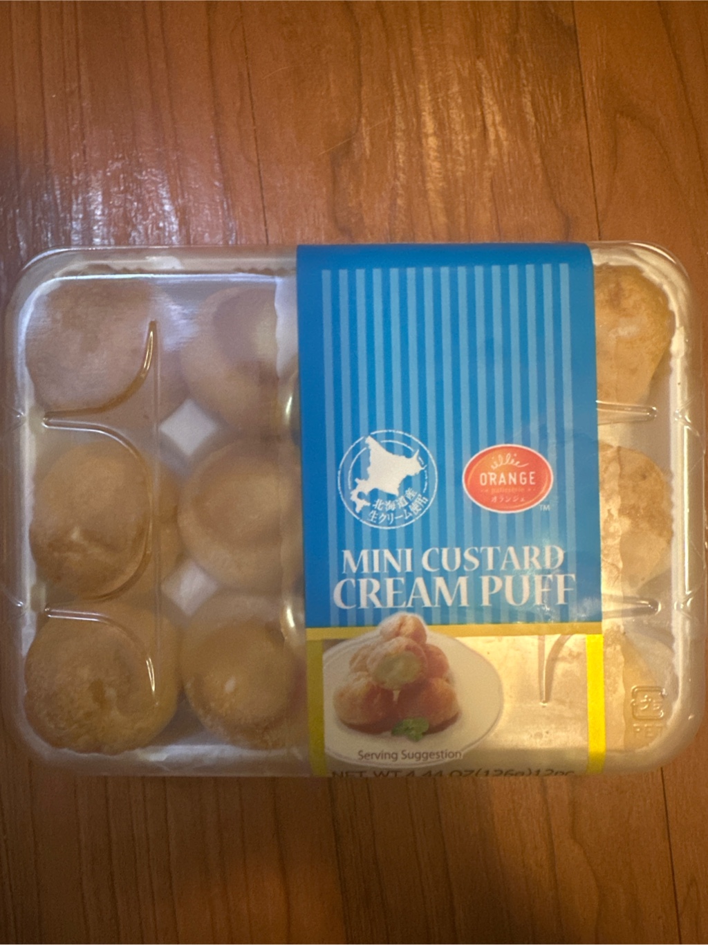 オランジェ ミニカスタード シュークリーム 12個入り 126 グラム - Weee!
