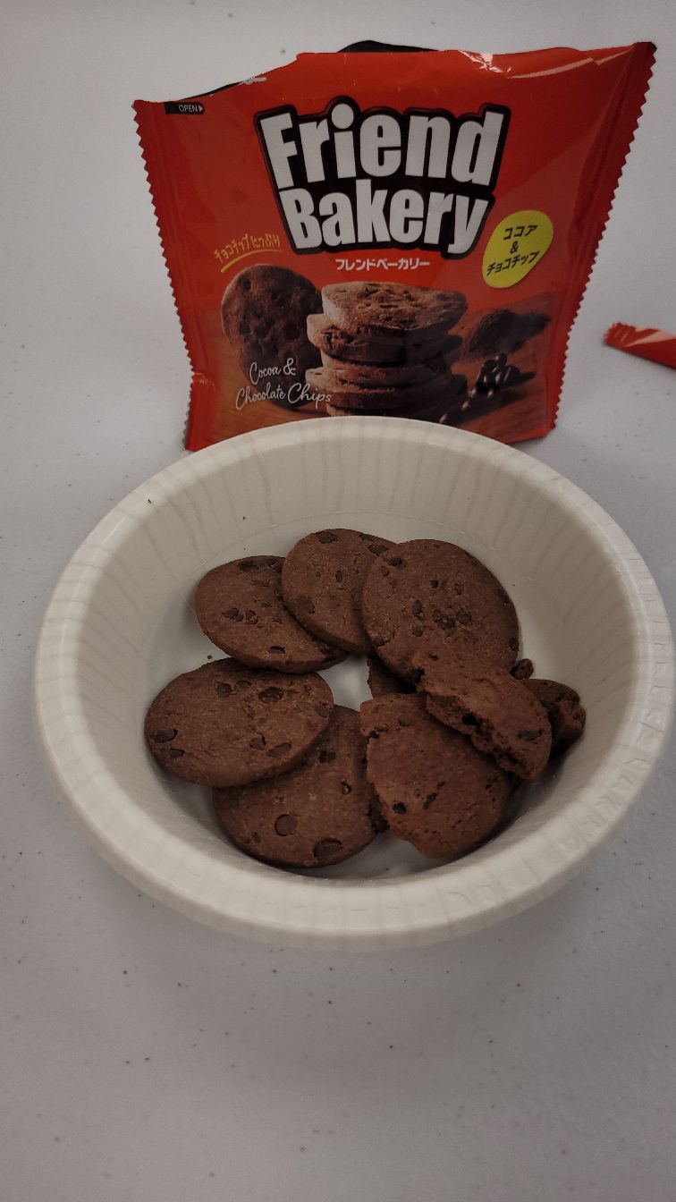 Get Glico Friend Bakery Cocoa & Chocolate Chip Cookies Delivered