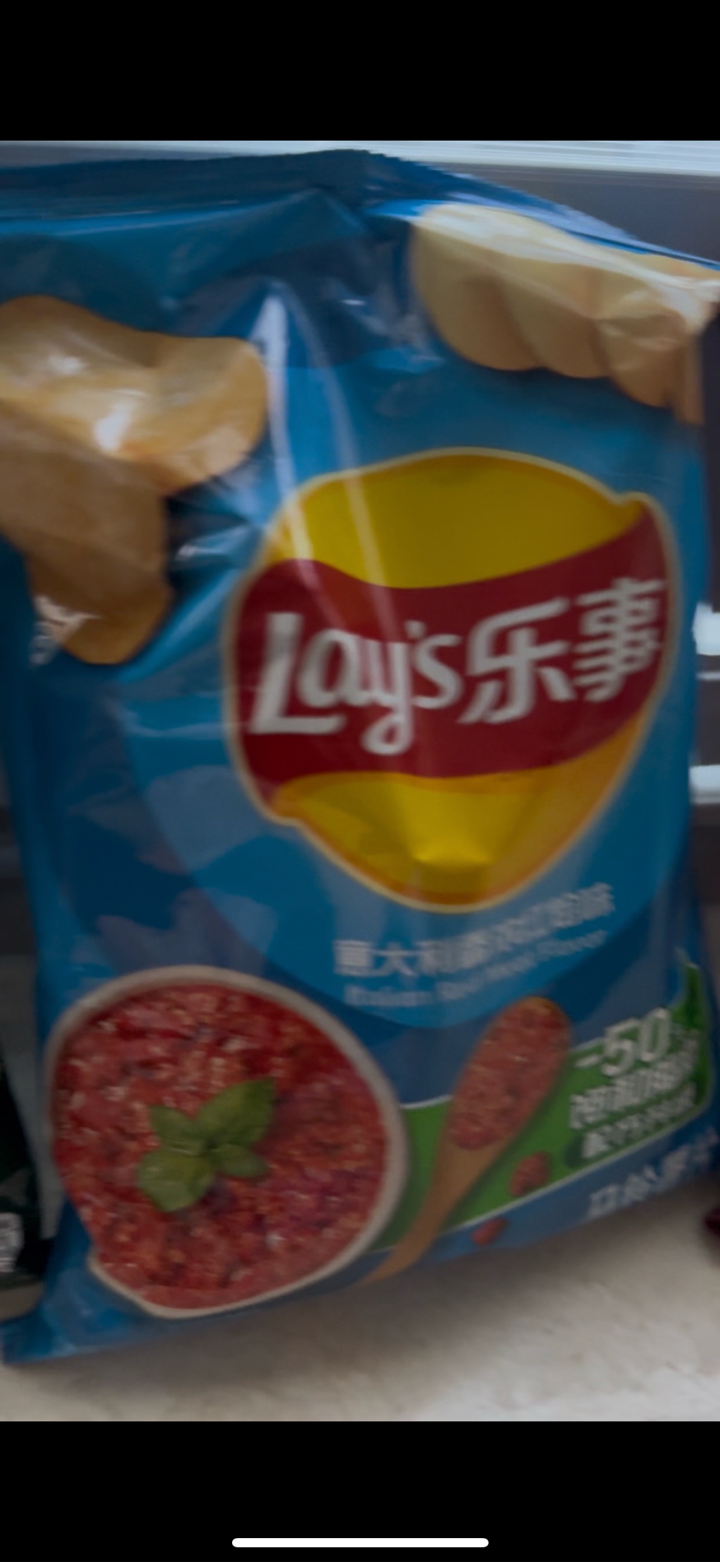 Lay's ポテトチップス (イタリアレッドミット味) - Weee!