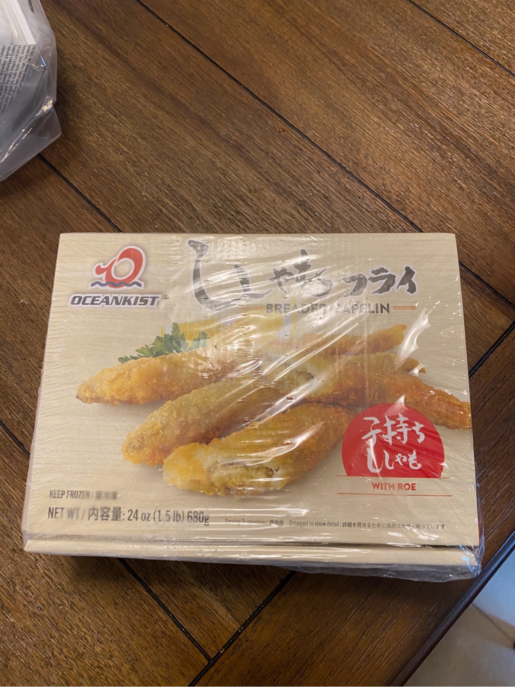 ししゃもフライ 680g 1.5 ポンド - Weee!