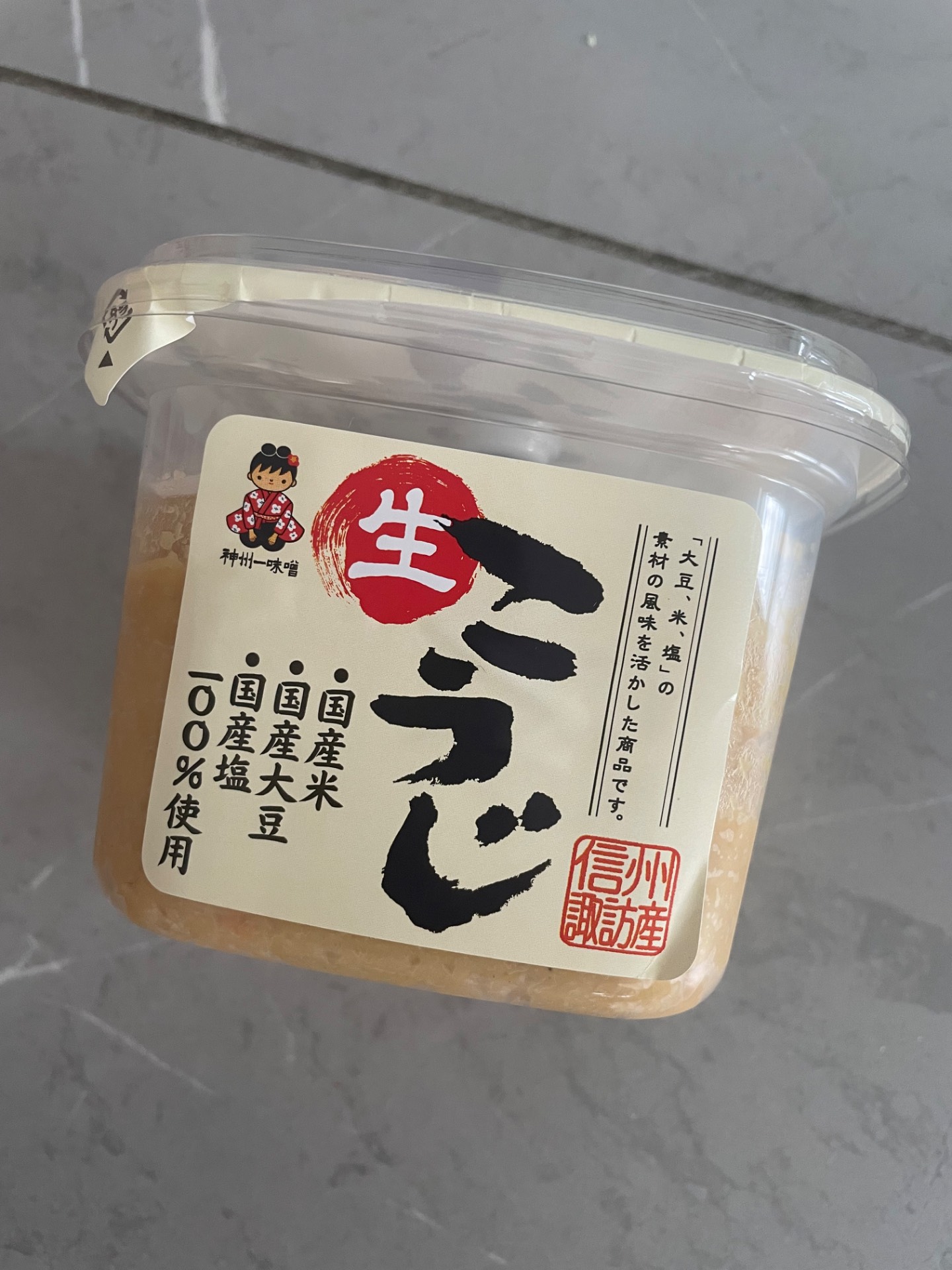 神州一味噌无添加生味噌26.5 盎司- Weee!