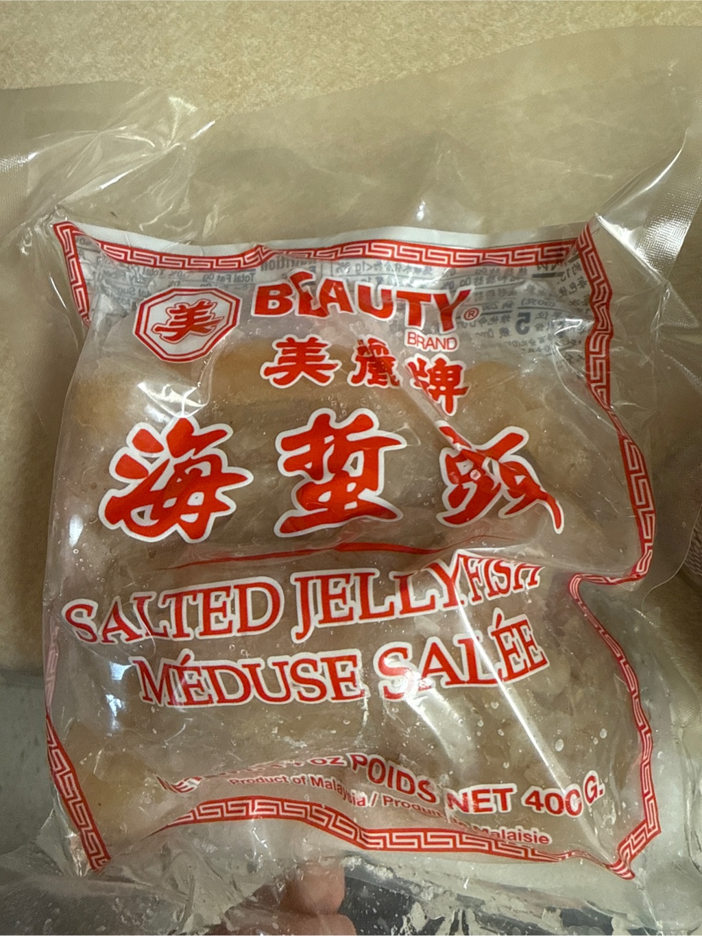 美麗牌 クラゲ（頭）渦巻くらげ 塩漬け - Weee!