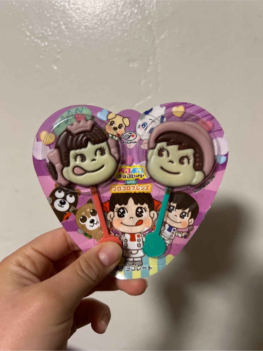 Get Fujiya Peko Poko Chocolatey Lollipop Delivered | Weee! Asian
