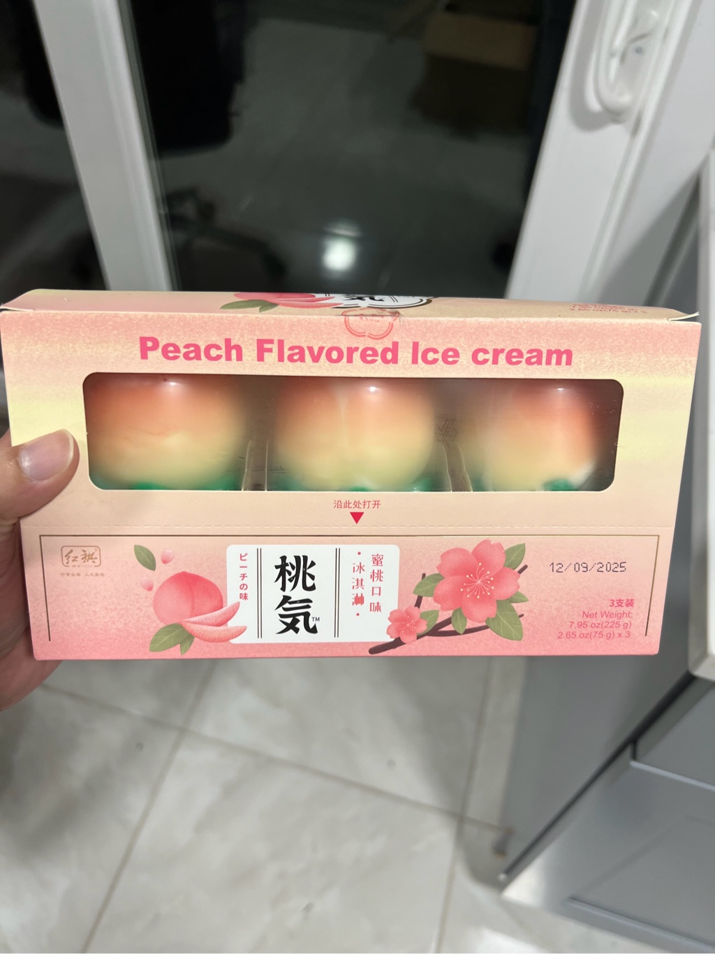 Weee! The Largest Asian Grocery Store in North America