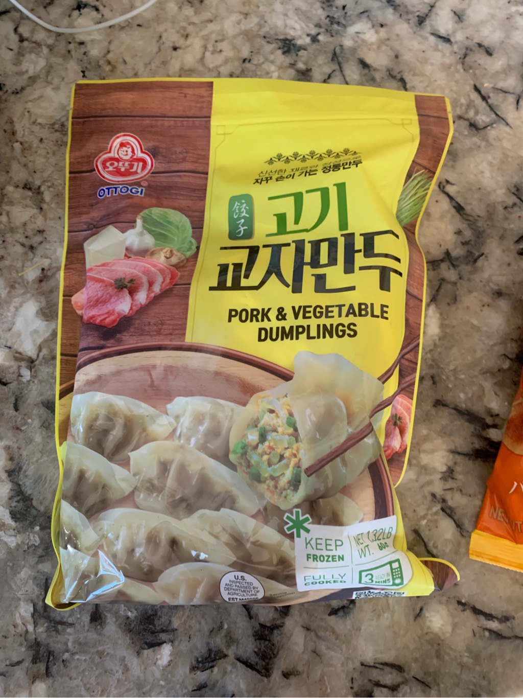 Get Otoki Pork & Vegetable Gyoza Frozen 21.16 oz Delivered | Weee