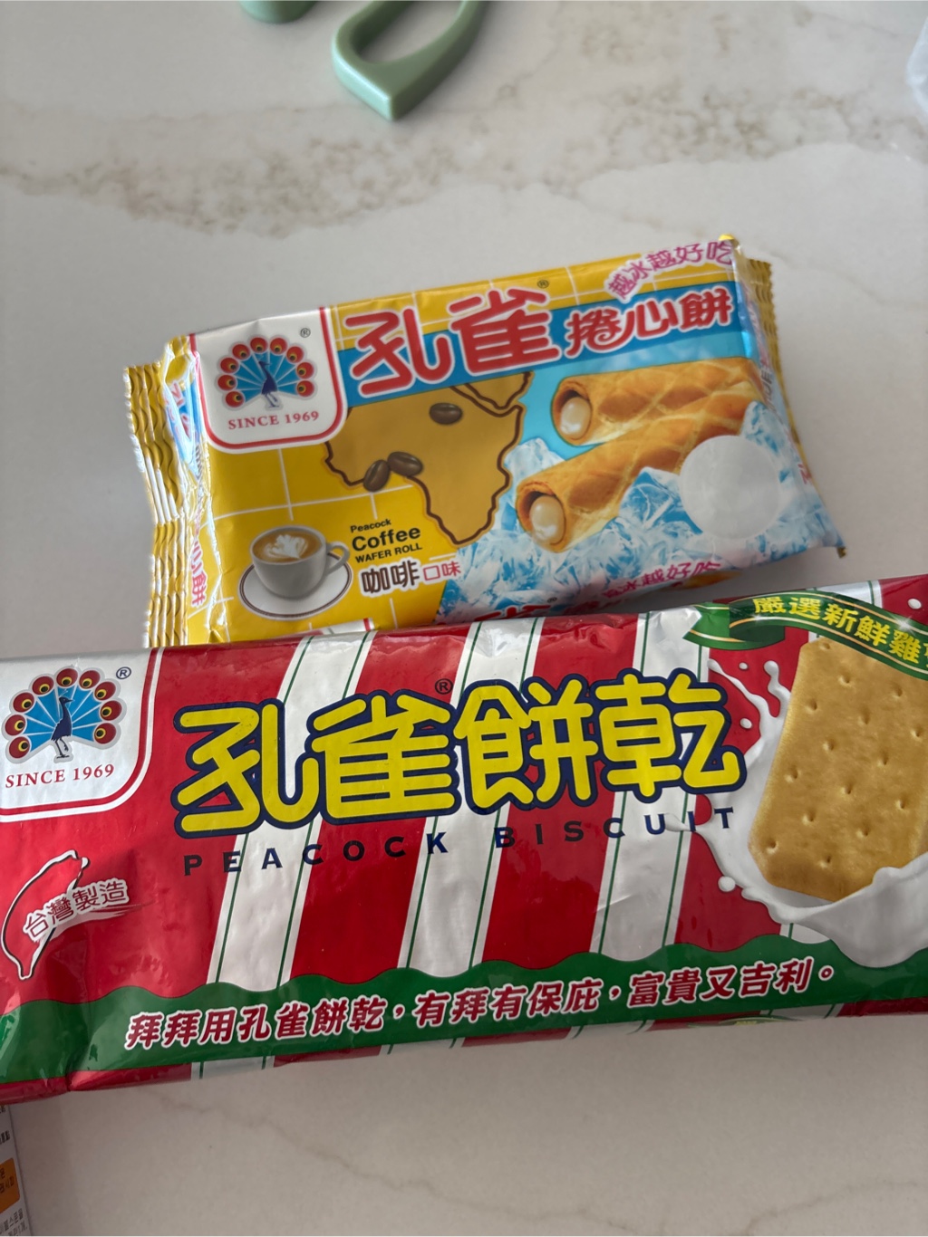 Get Peacock Biscuits 135g x 1bag Delivered | Weee! Asian Market