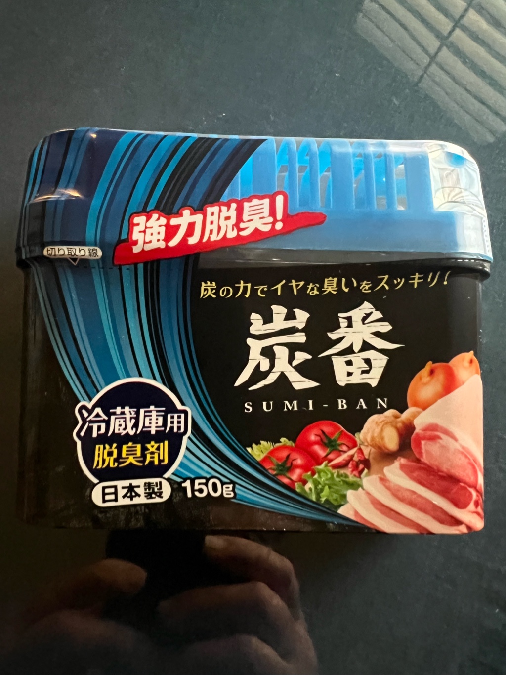 脱臭剤 Kokubo 炭番 冷蔵庫用 脱臭剤 - Weee!