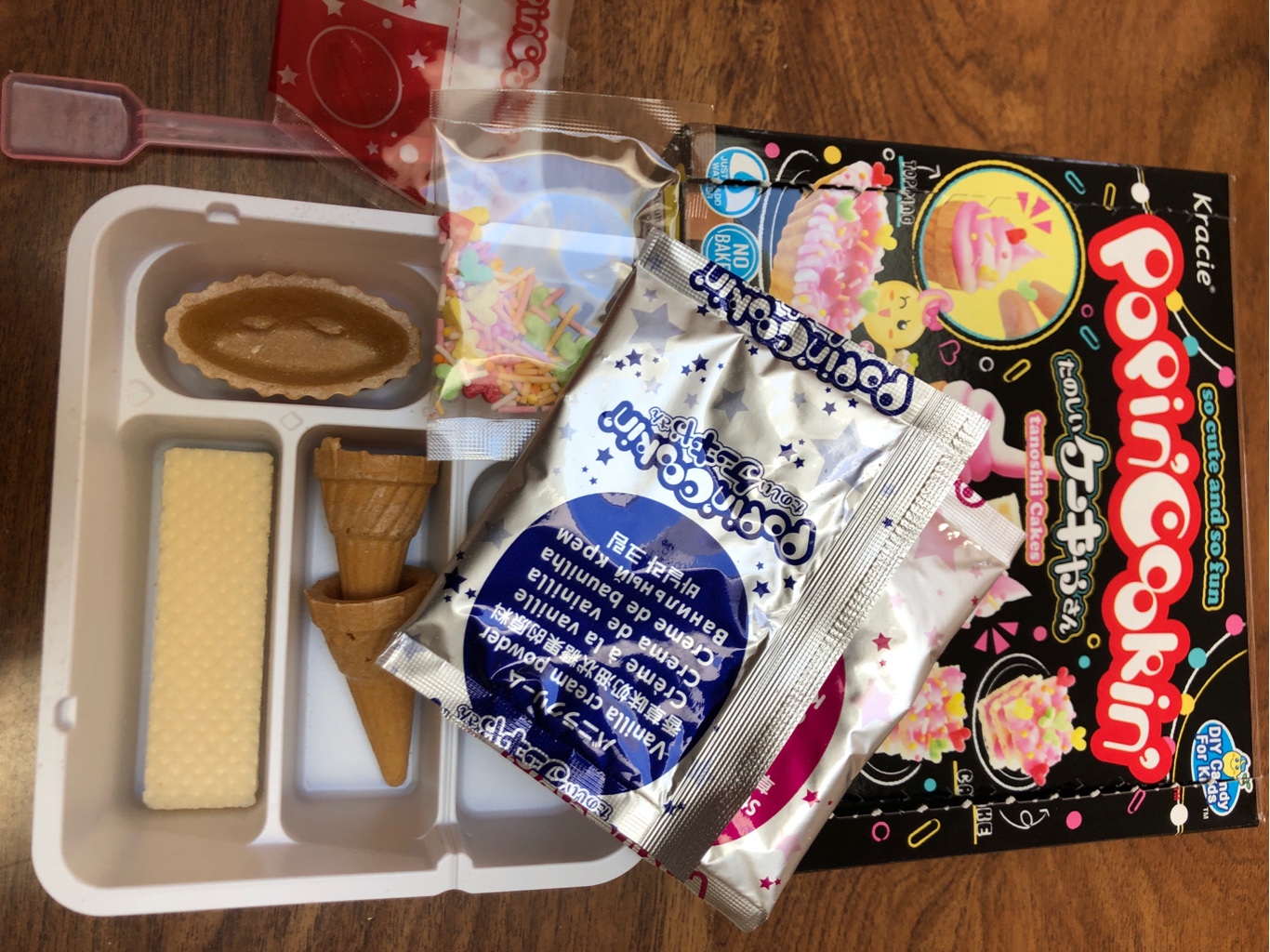 きのっぴ ポッピンクッキン たのしいピザやさん ｜ 商品紹介 ｜ クラシエ