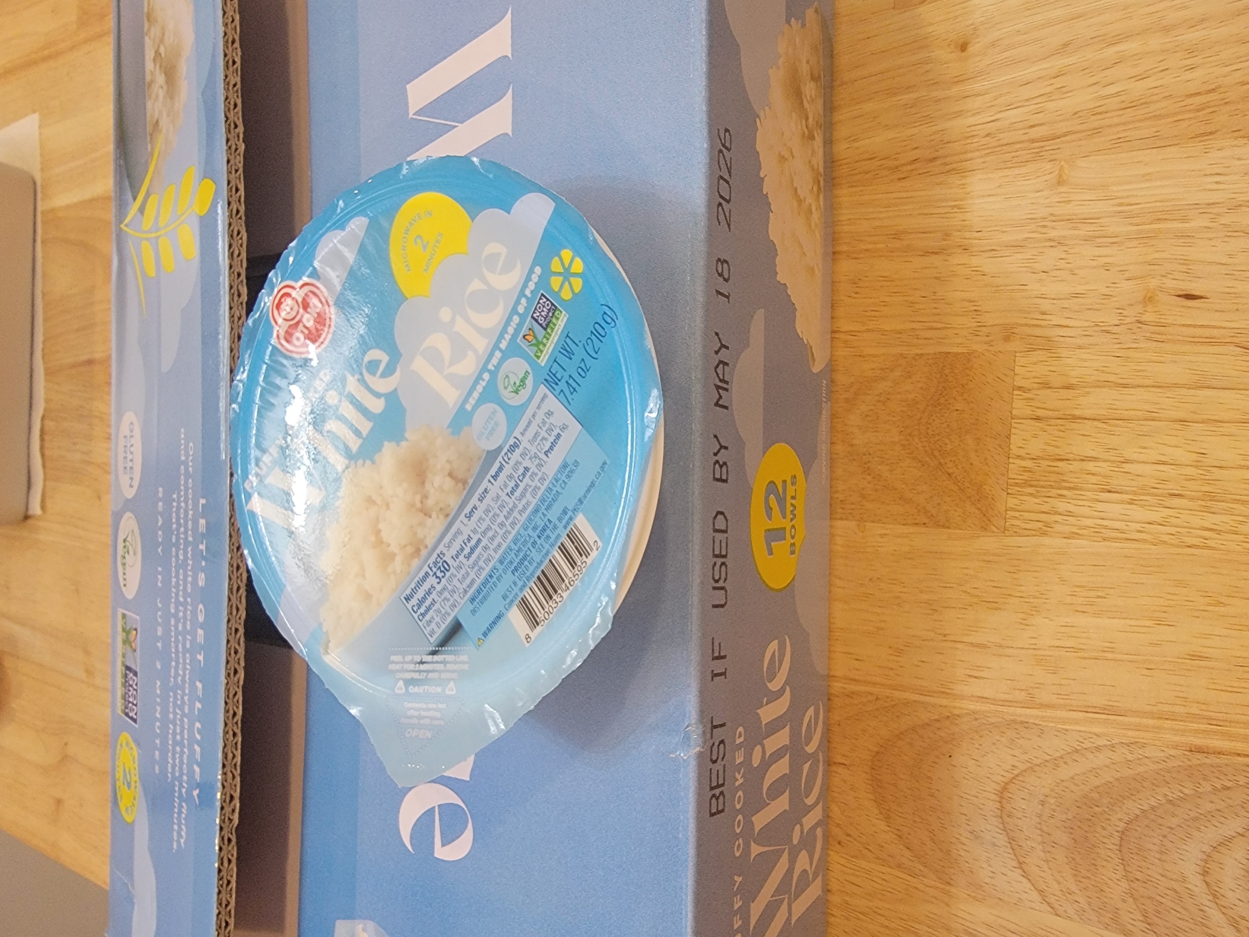 Ottogi 白飯 12パック入 7.4 オンス*12 箱 - Weee!