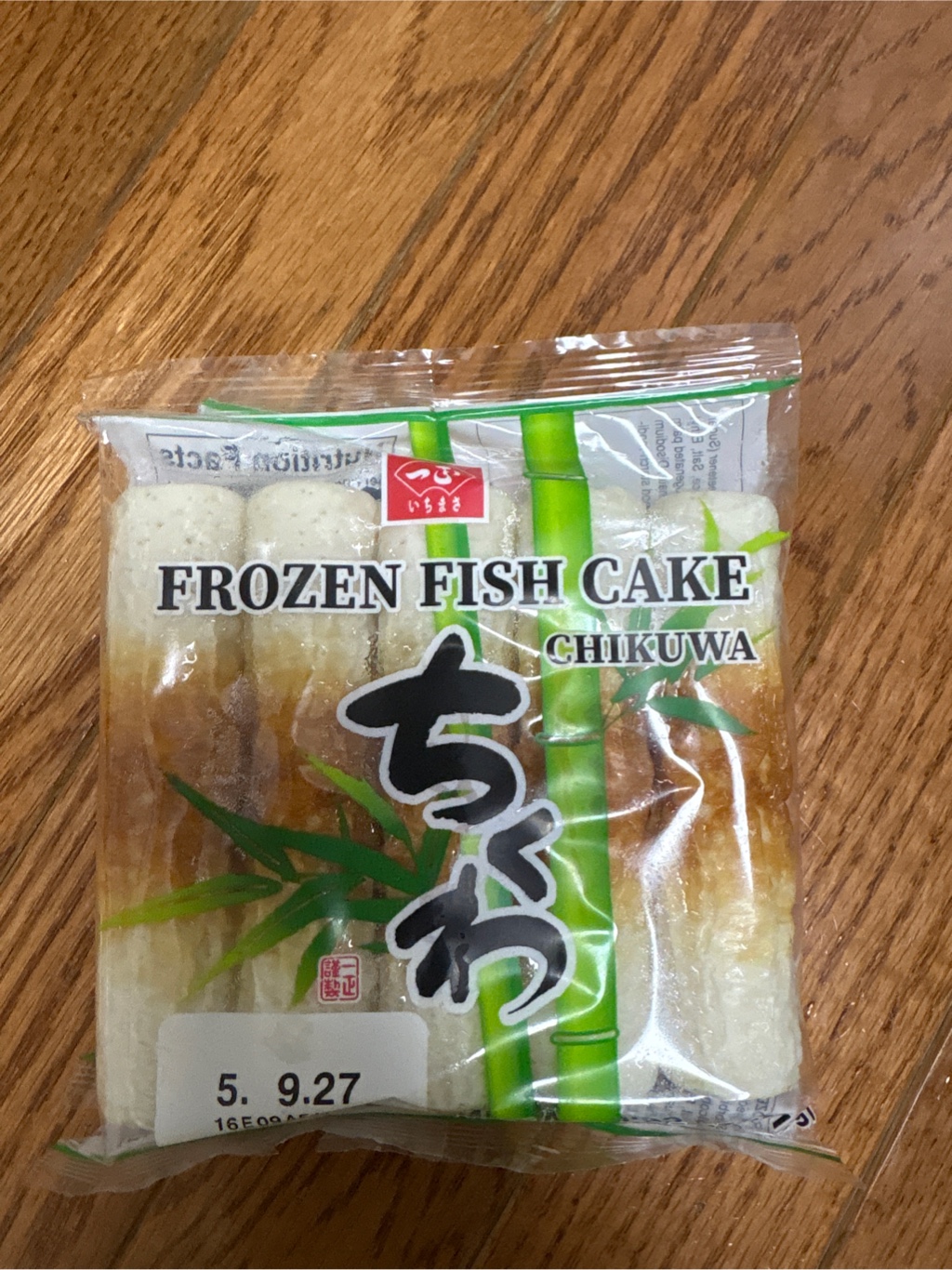 ちくわ いちまさ ちくわ 魚ケーキ5本入 - Weee!