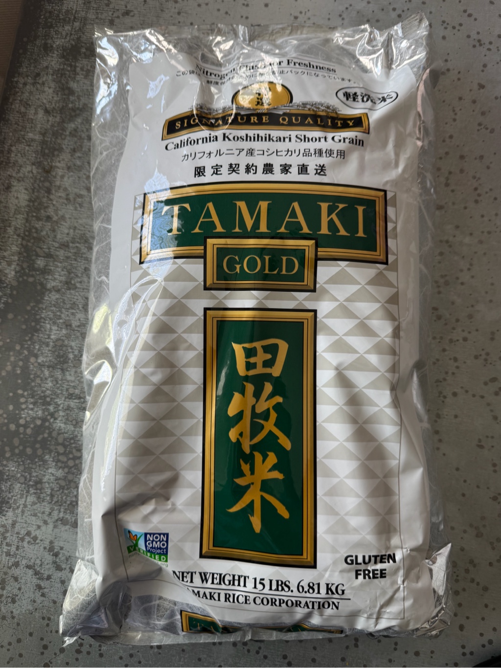 田牧米ゴールド カリフォルニア産コシヒカリ - Weee!