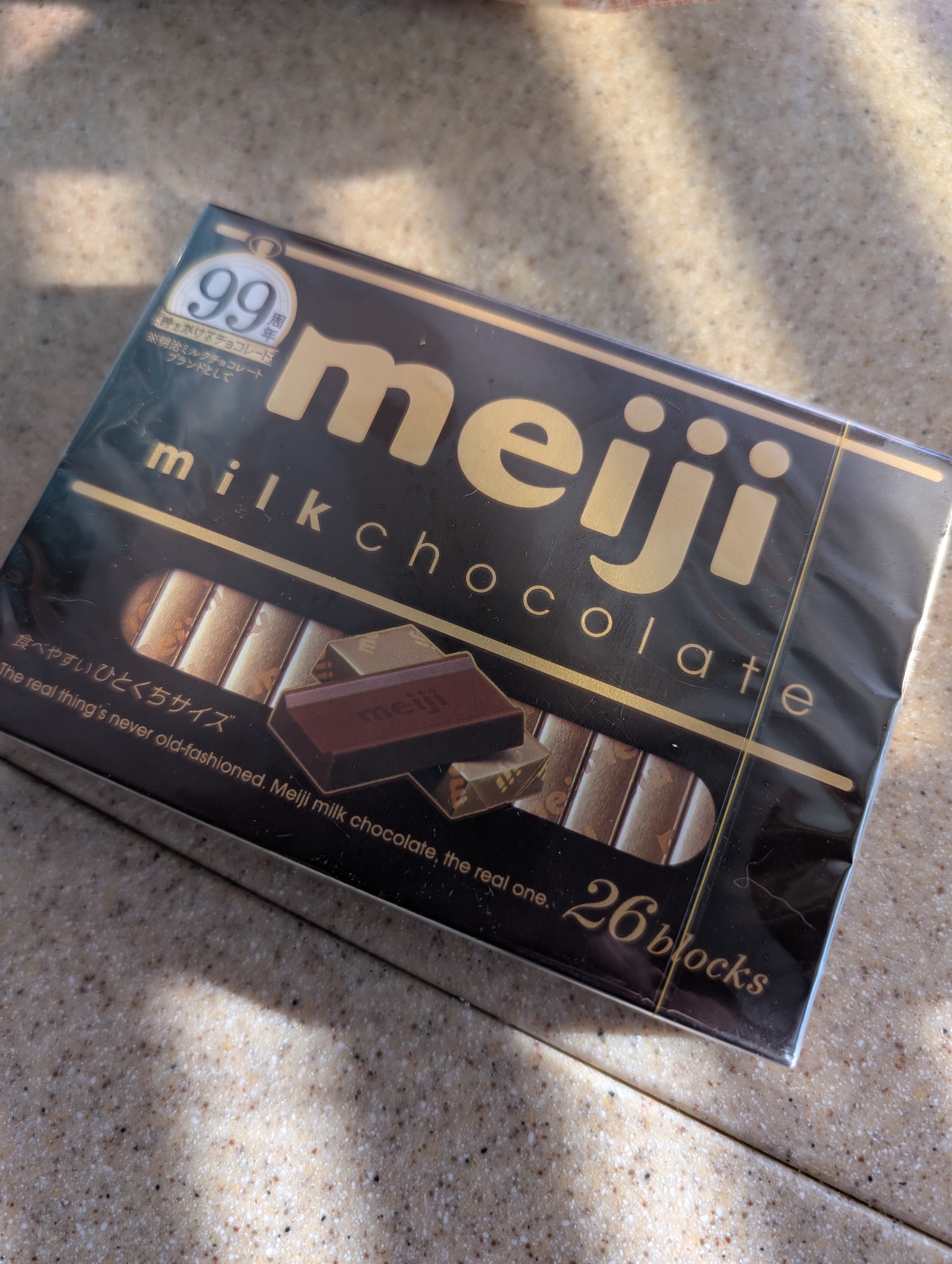 明治 ミルクチョコレート 26枚入 - Weee!