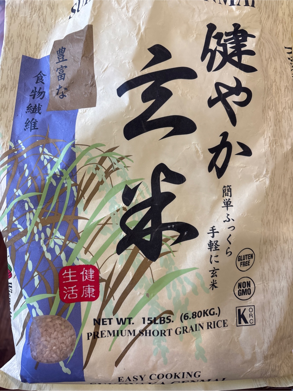 健やか玄米 15 ポンド - Weee!