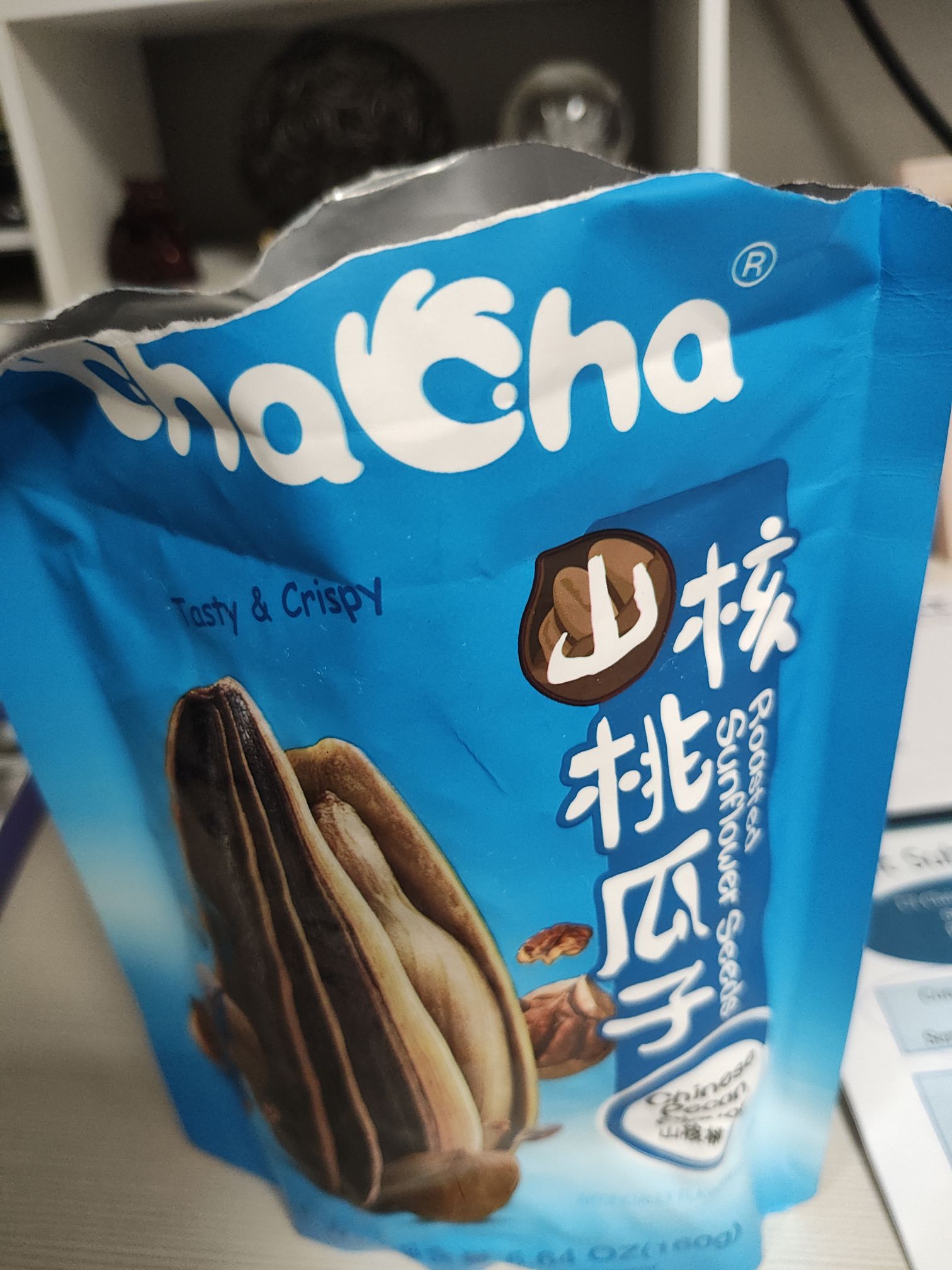 ChaCha] Pecan Roasted Sunflower Seeds - - Weee!