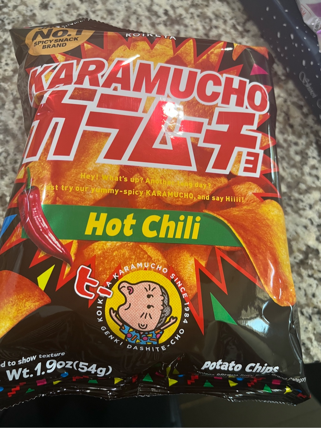 【からむーちょ】 湖池屋 カラムーチョ ホットチリ味 | ニジヤマーケット