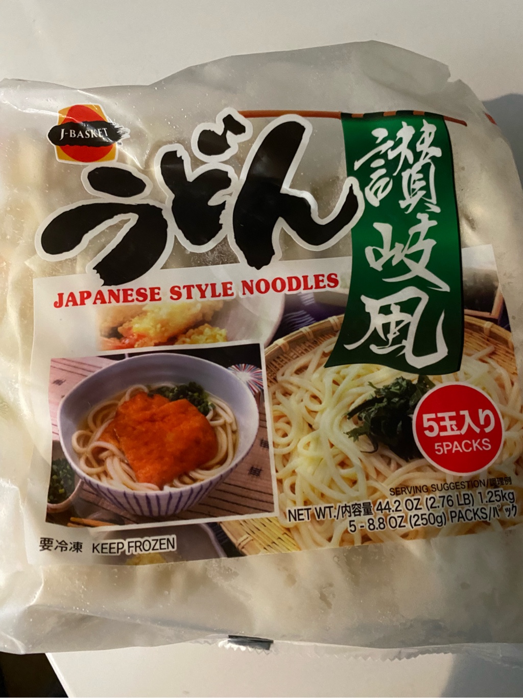 うどん J-Basket 冷凍 讃岐風 うどん 5食入り 44.2 オンス - Weee!