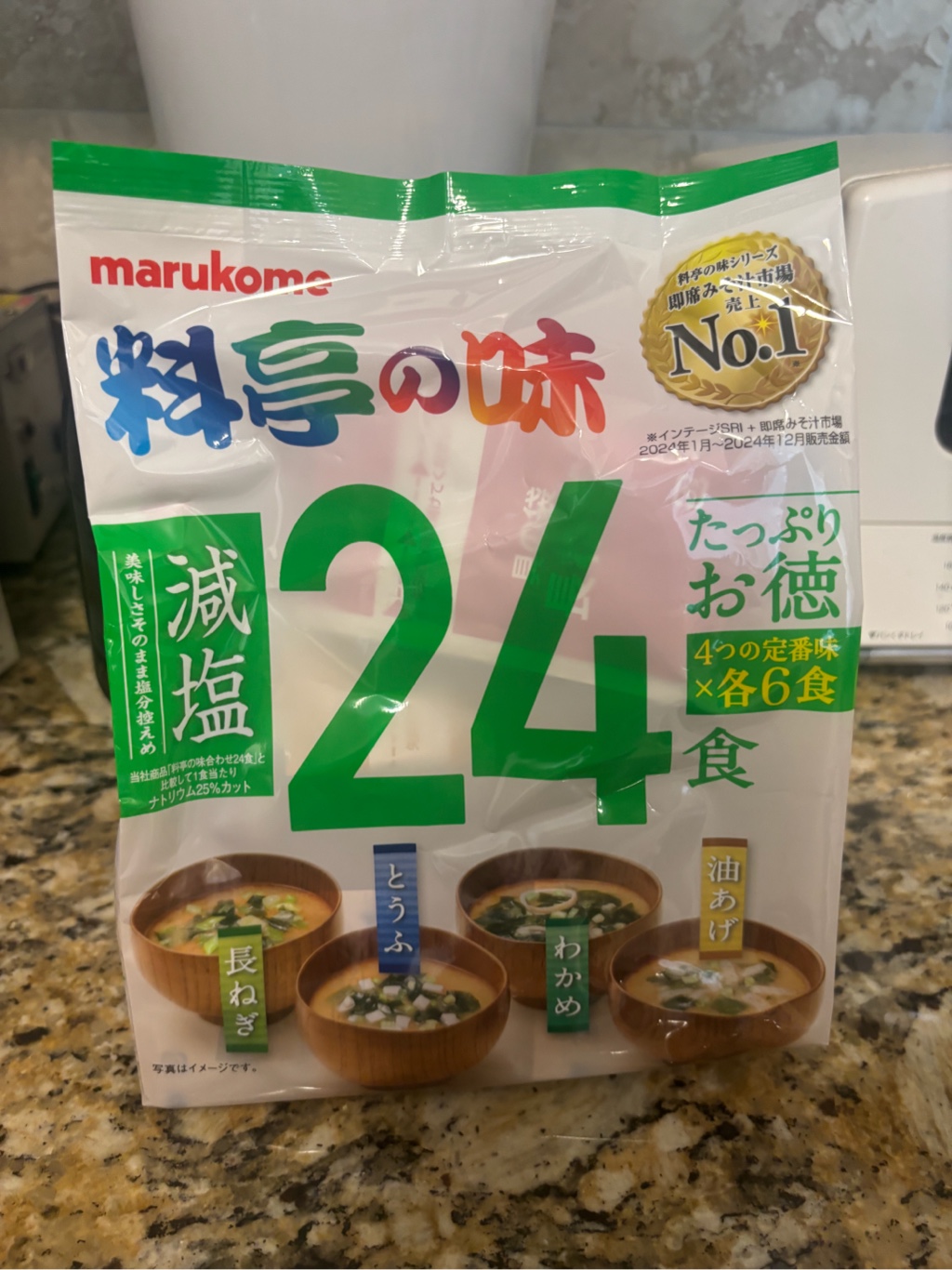 マルコメ インスタント 味噌汁 料亭の味 減塩 24食入り 15.5 オンス