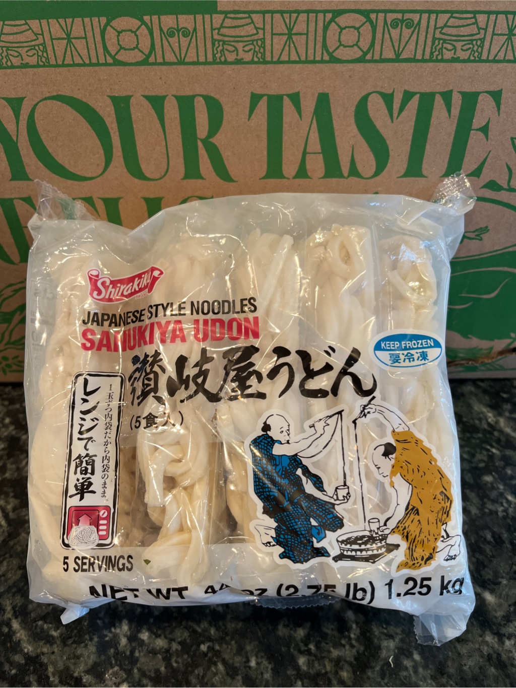 うどん 讃岐うどん038（ゼロサンハチ）へ - Dogwoodの池上日記