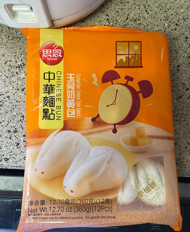 Buy Steamed Custard Bun near me with free delivery