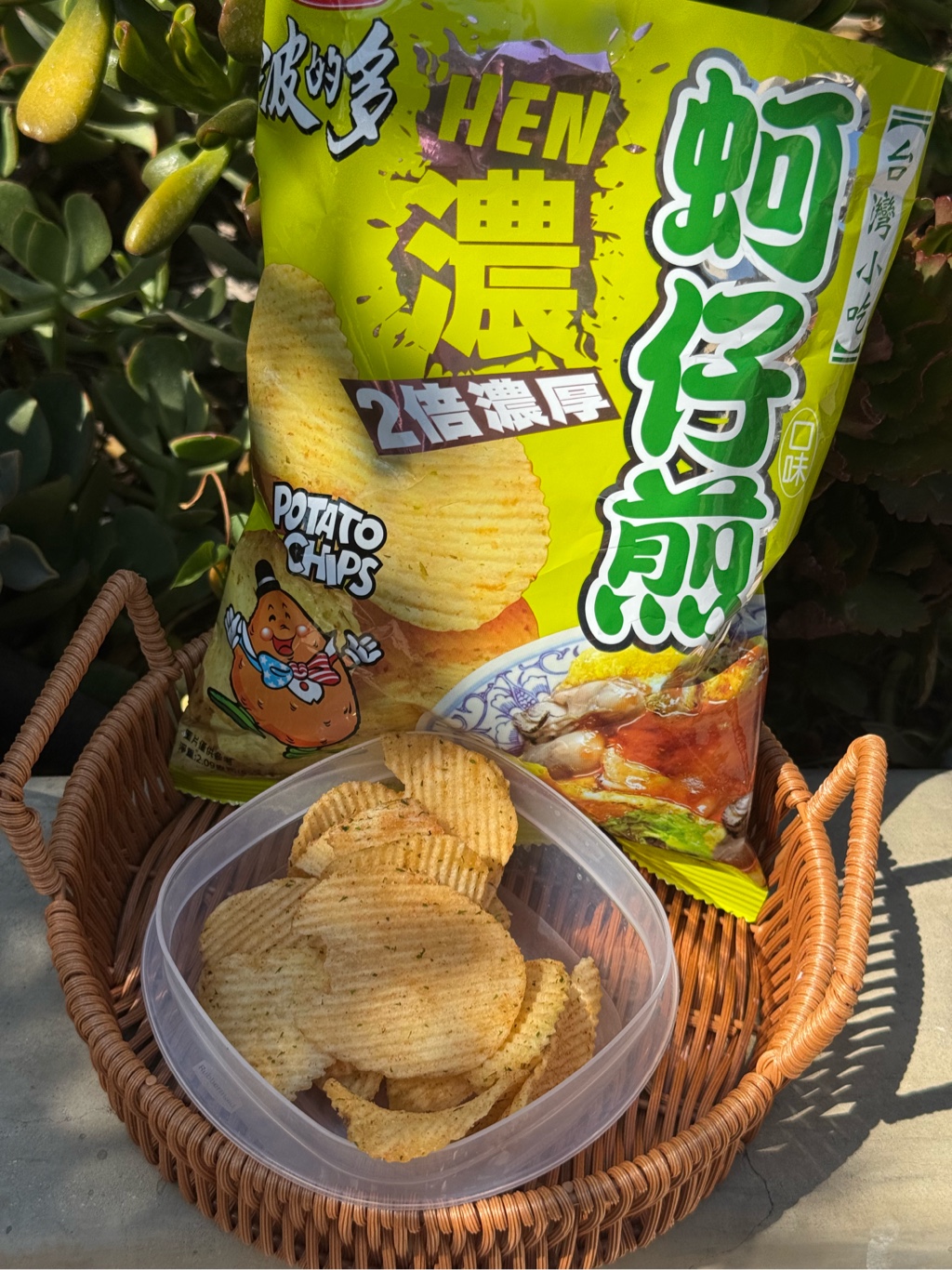ume　手羽チップス　牛肺 Hua yuan ポテトチップス 蚵仔煎味 34 グラム - Weee!