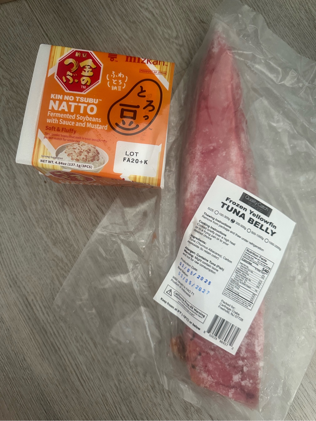 カートラベル カラシ & 納豆 金のつぶ とろっ豆 納豆 3パック 4.84 オンス - Weee!
