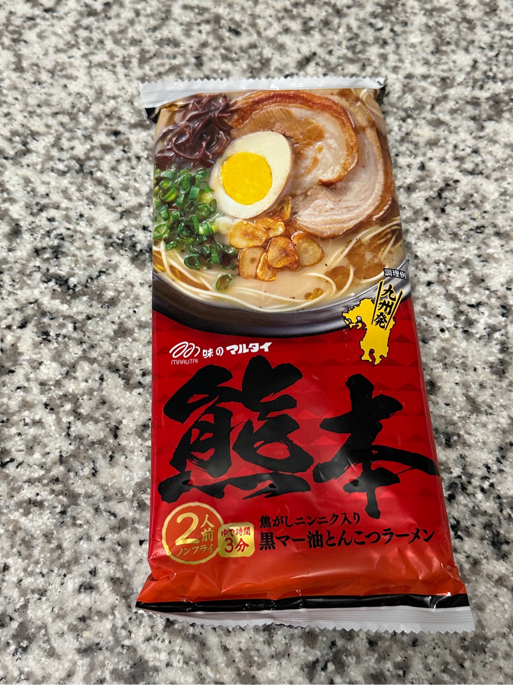 マルタイ 熊本黒マー油とんこつラーメン（2人前） 186 グラム - Weee!