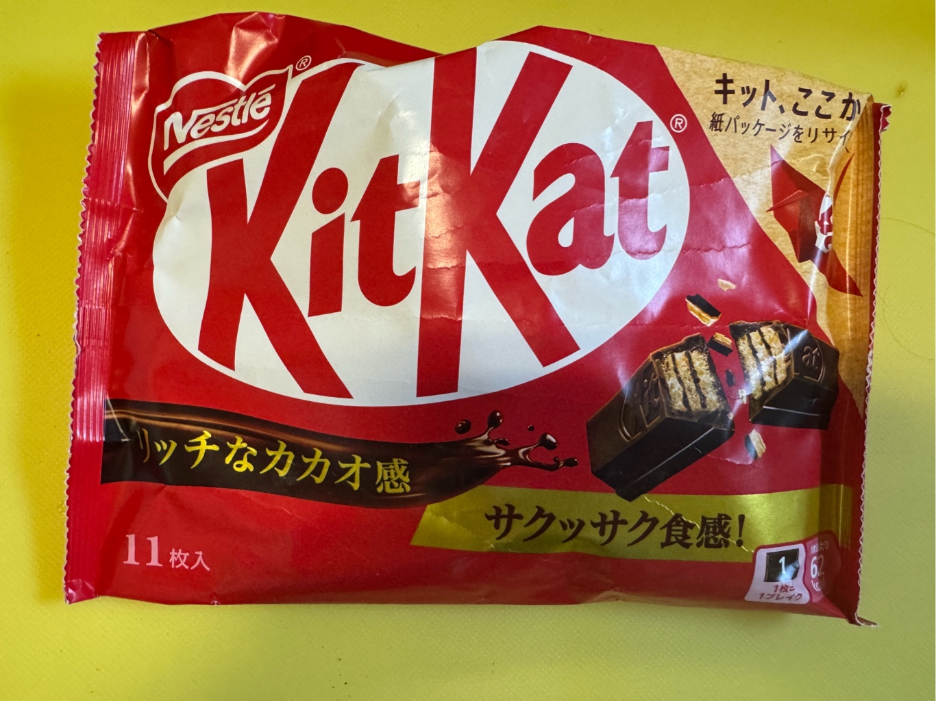 ネスレ キットカット ミニ 5.2 オンス - Weee!