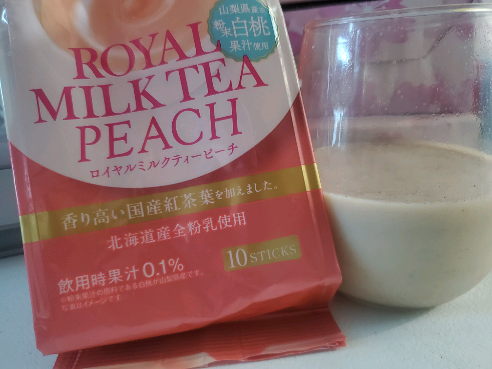 Get Nitto Royal Milk Tea, Peach Delivered | Weee! Asian Market