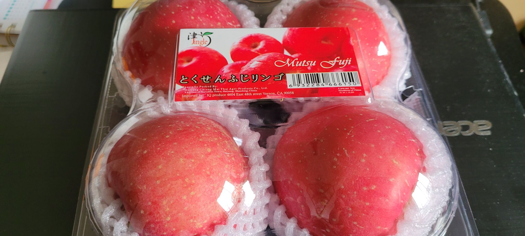 りんご リンゴ：さんさ4～5号ポット の通販 | 園芸ネット