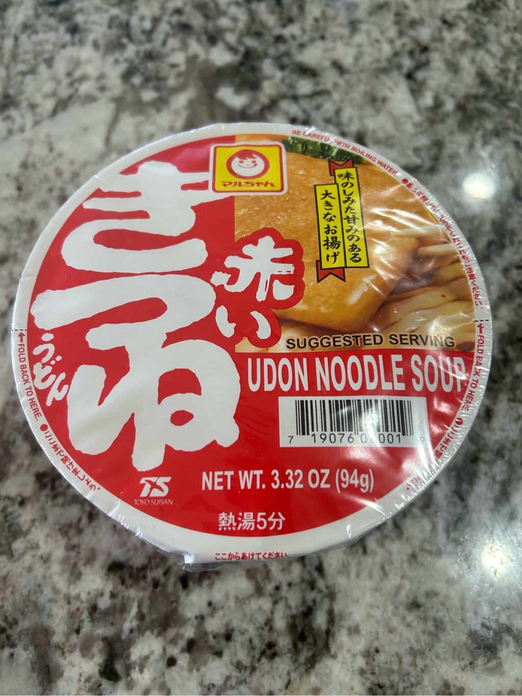 Maruchan 赤いきつねうどん 94 グラム - Weee!
