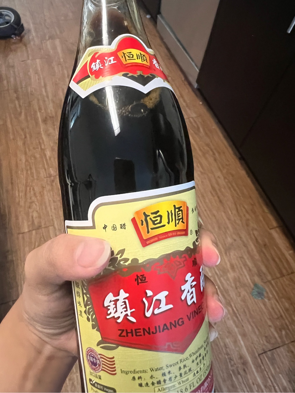 黒酢 明治維新150周年記念限定ラベル】玄米黒酢 100ml｜ヤマシゲ公式