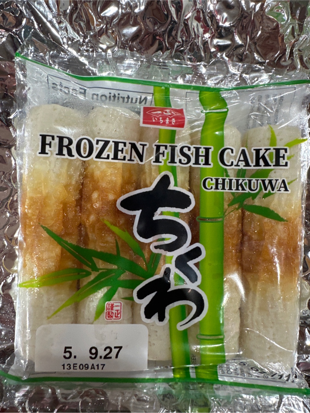 いちまさ ちくわ 魚ケーキ5本入 - Weee!