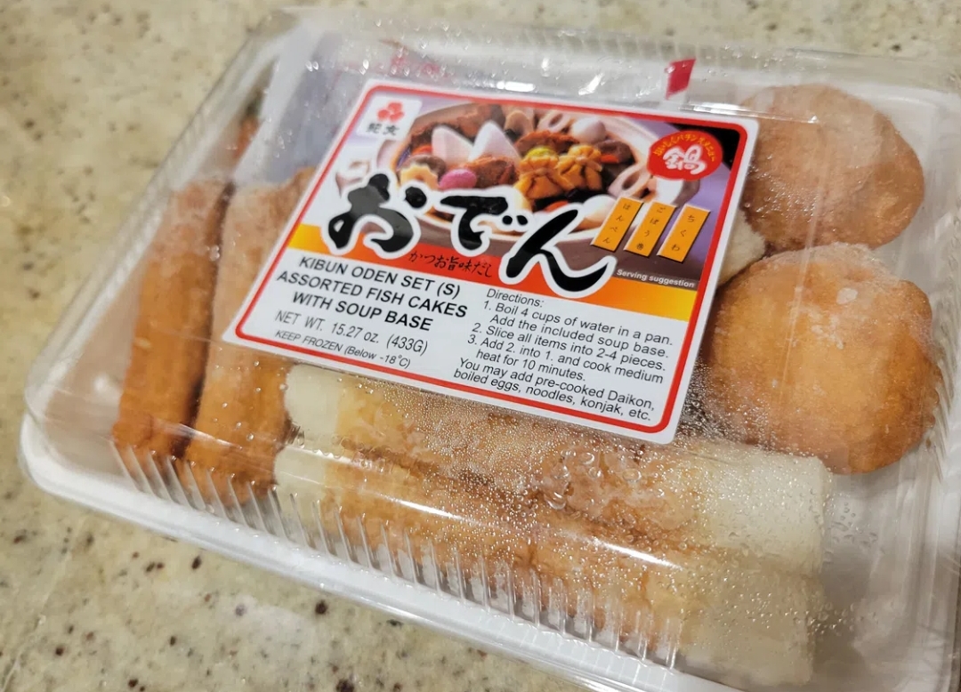 紀文 おでんセット 小 15.27 オンス - Weee!