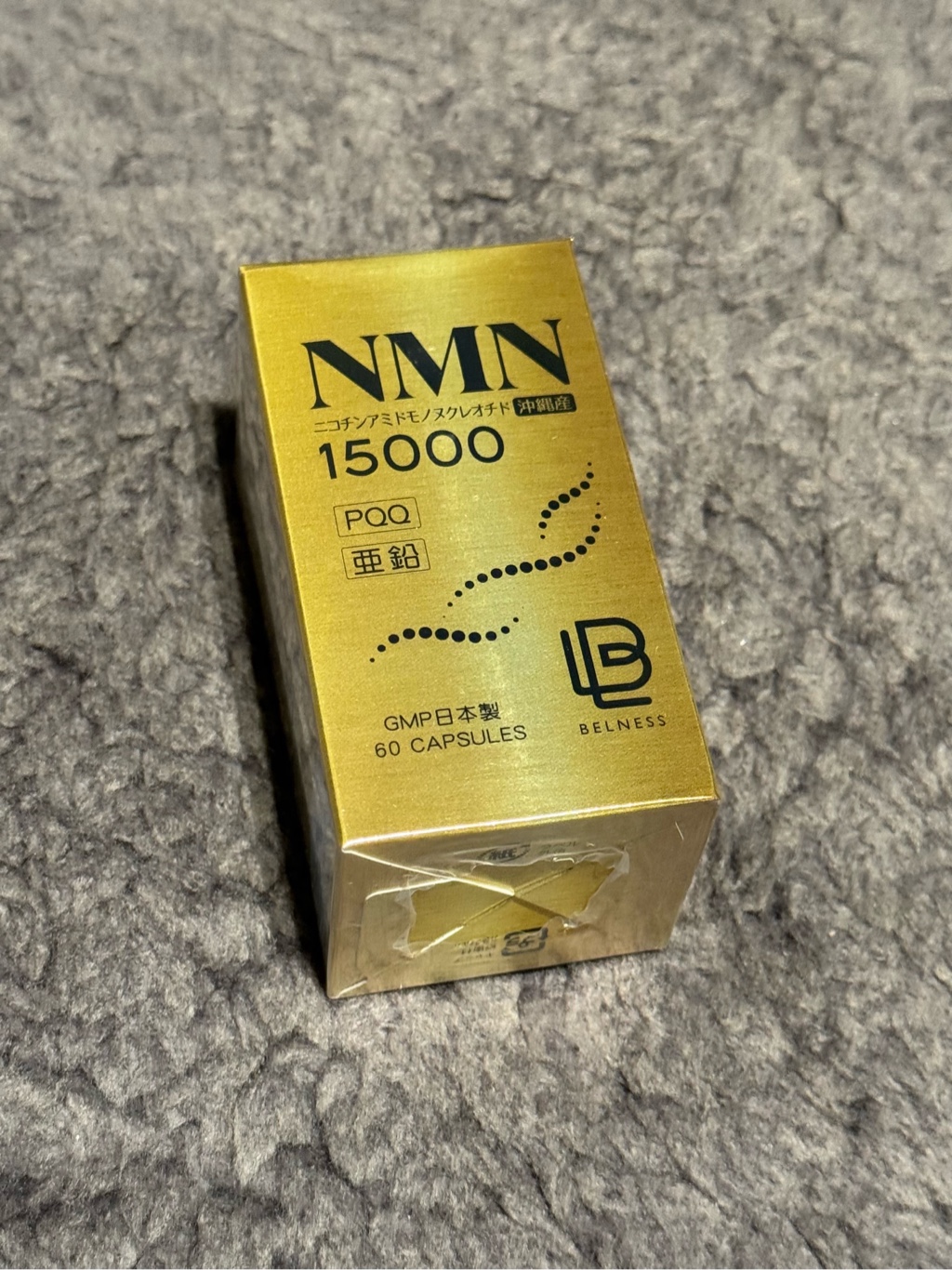日本NMN 高纯度250mg/粒+PQQ+锌1 瓶- Weee!