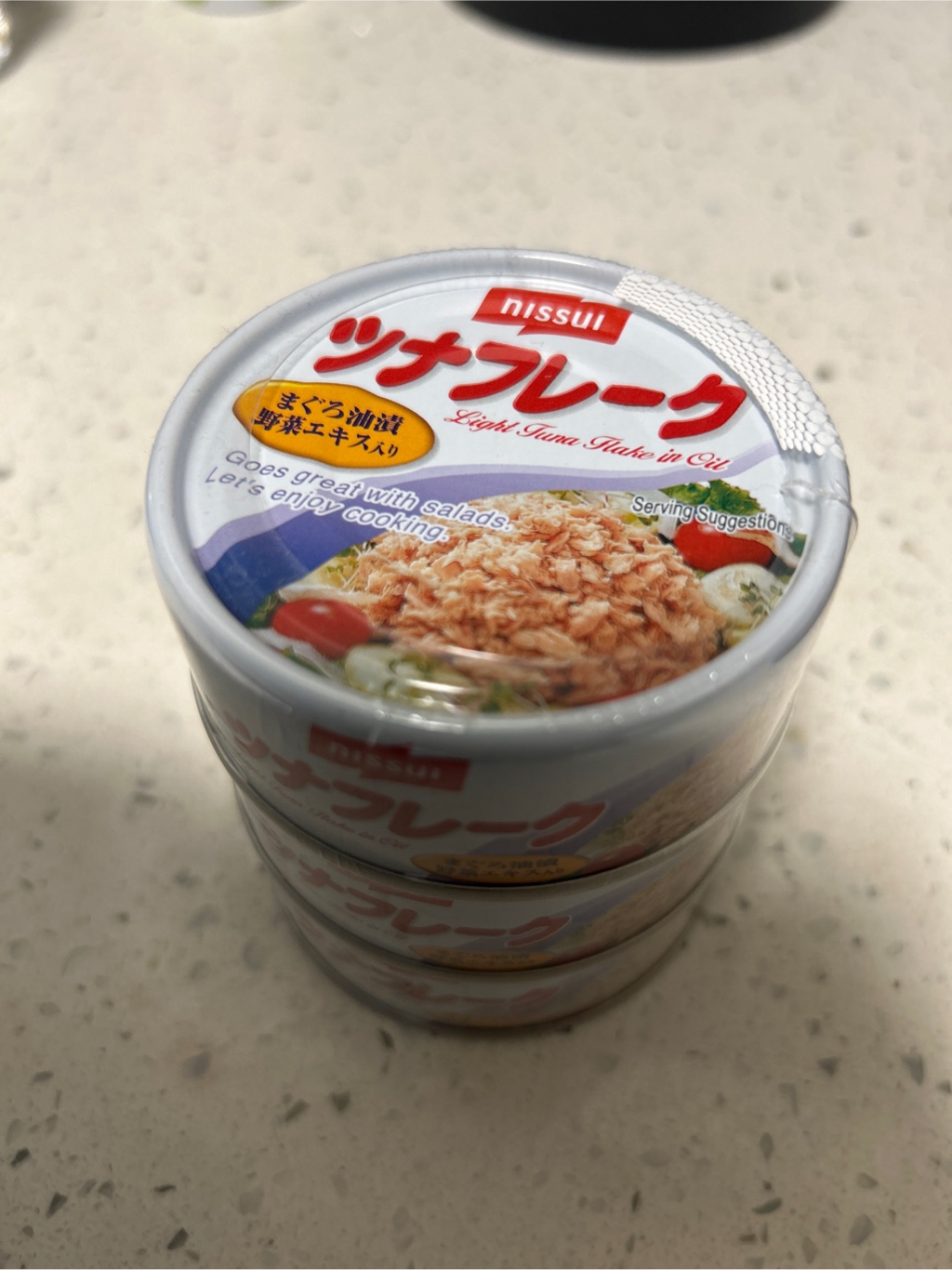 ニッスイ ツナフレーク (シーチキン)（3缶パック） 240 グラム