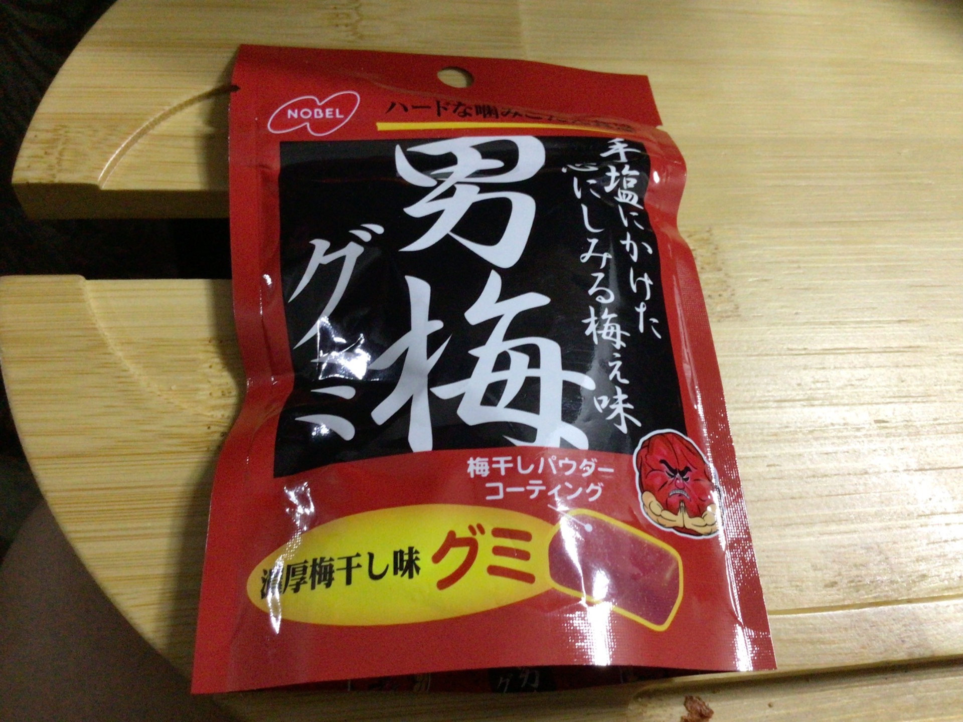 ノーベル製菓 男梅グミ 38g - Weee!