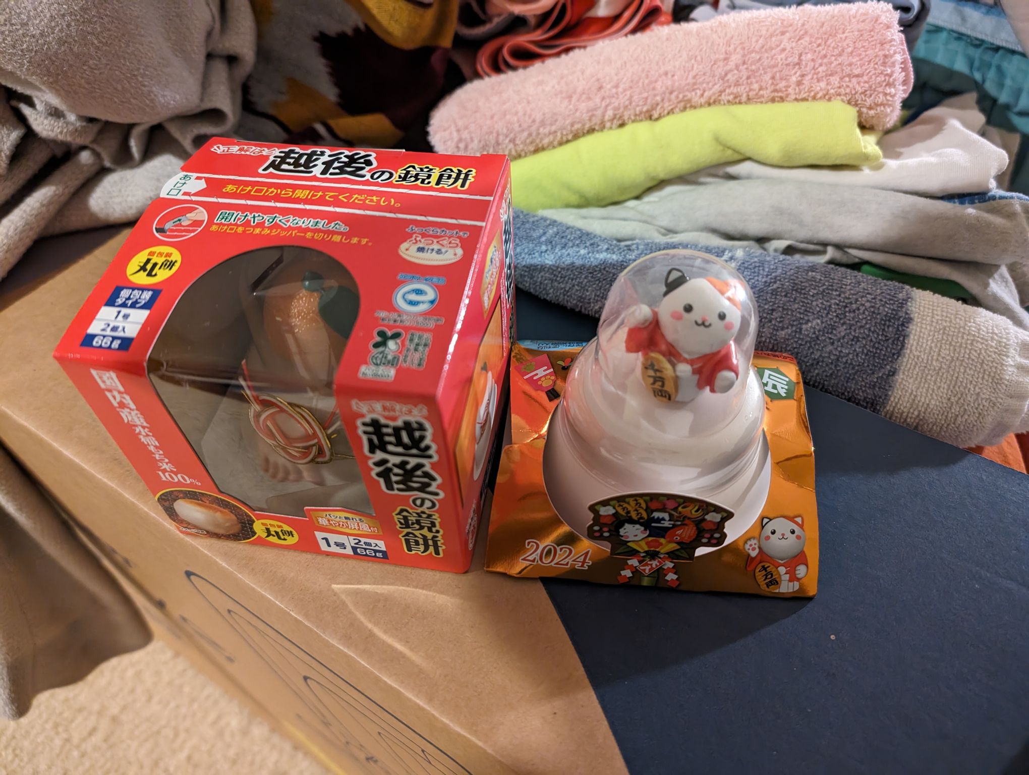 鏡餅　アメリカ　イタリア Amazon.co.jp: ワールドクリエイト(WORLD CREATE) 藍花 器になる鏡餅