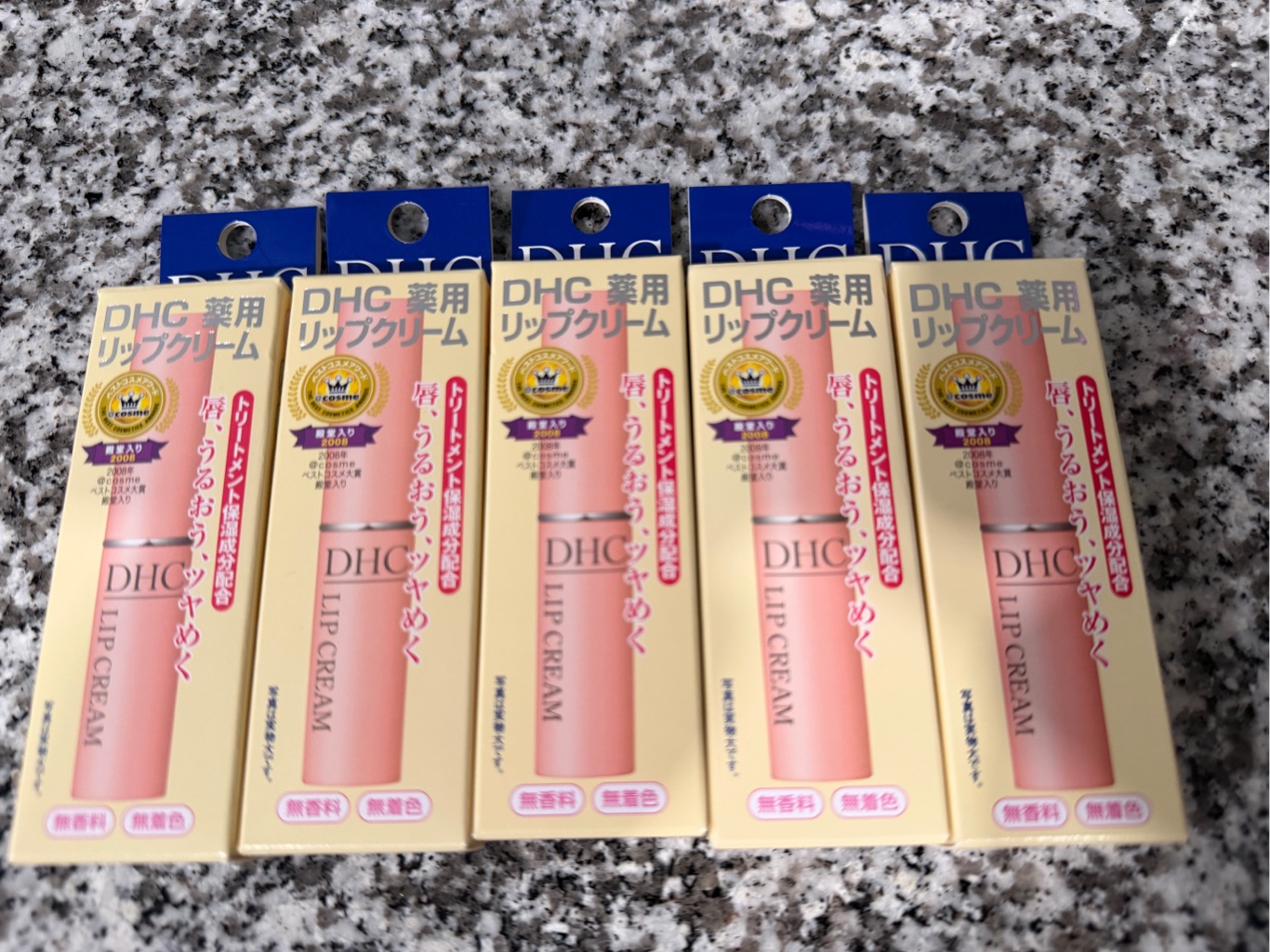 DHC 薬用リップクリーム - Weee!