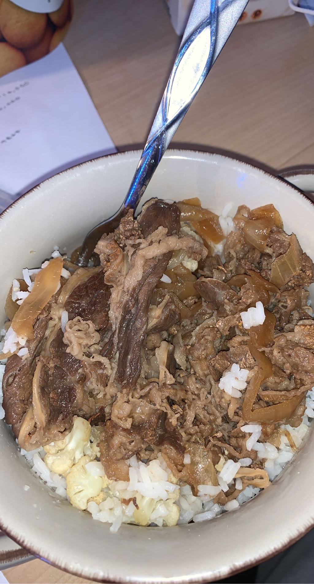 味の素 すき焼牛丼の具 - Weee!