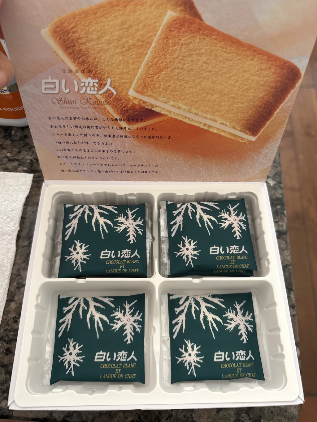 日本直送」石屋製菓 白い恋人 12枚入 - Weee!