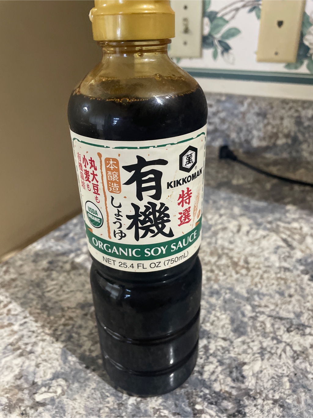 キッコーマン オーガニック 醤油 750 ml(ミリリットル) - Weee!