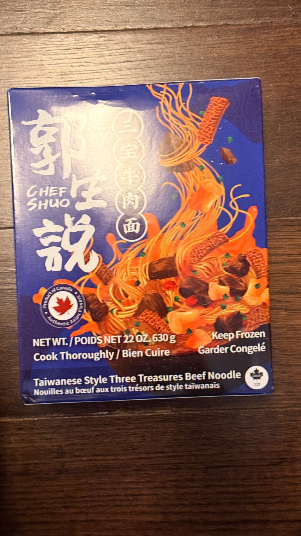 Get Chef Shuo Taiwanese Style Three Treasures Beef Noodle 630 g